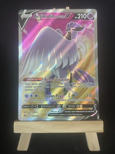 Carte pokémon artikodin - pokémon,