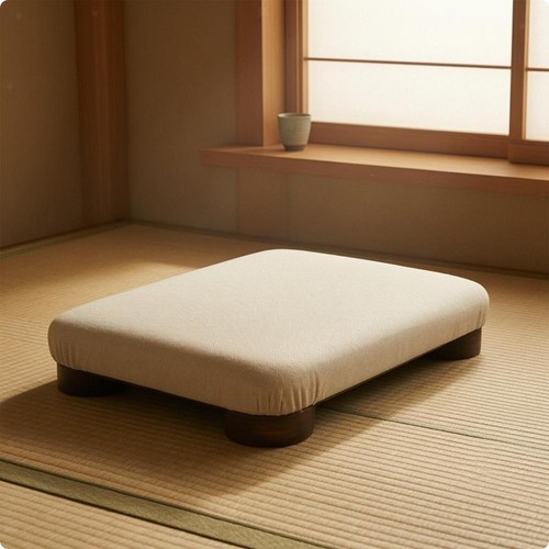 Petit tabouret rectangulaire