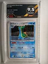 Card pokemon Japanese