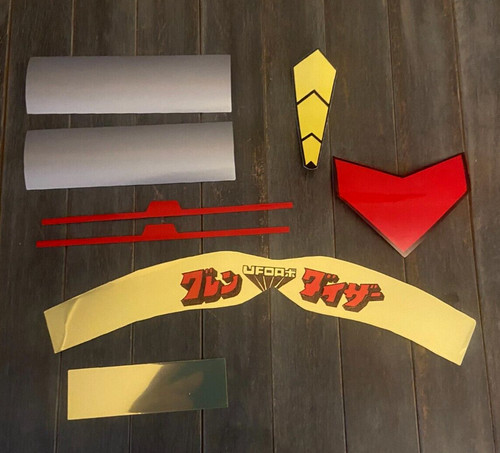 Goldorak 60cm stickers - 60cm,