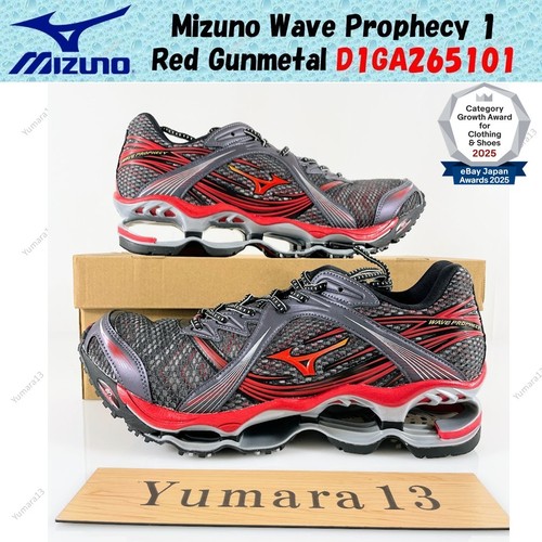 Taille homme mizuno - taille,