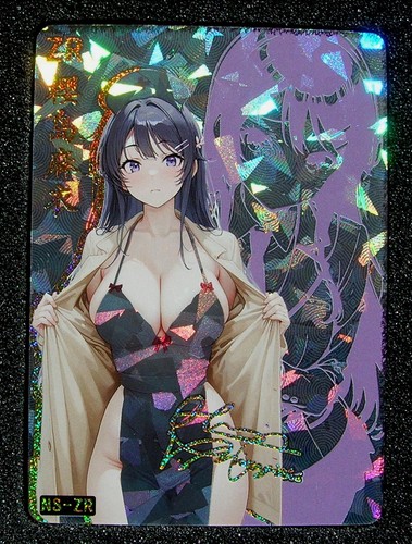Edition limitée sakurajima - edition,
