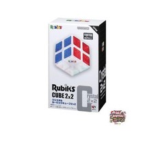 Crystal Rubik's Cube 2x2