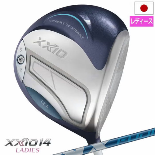 Dunlop xxio ladies driver - dunlop,