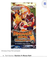 dinosaur king upper deck DKCG
