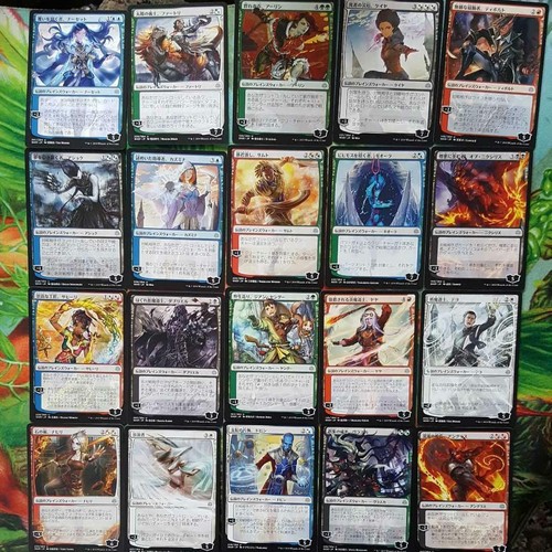 Mtg uncommon complete set - mtg,