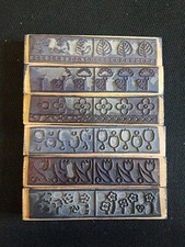 Lot 8 de 6 anciens tampons