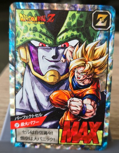 Carte dragon ball power - z,