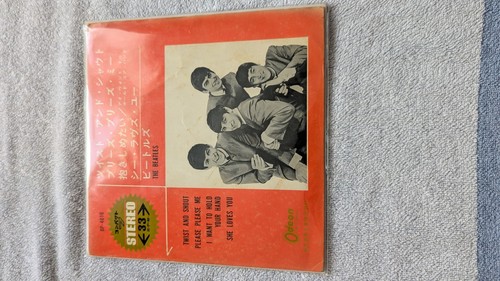 Rare vinyle 45t jap the - rare,