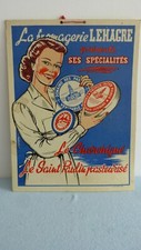 ANCIEN CARTON PUBLICITAIRE FROMAGERIE PUBLICITE ANCIENNE FROMAGE NORMANDIE