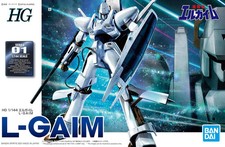 Heavy Metal L-Gaim - HG 1/144