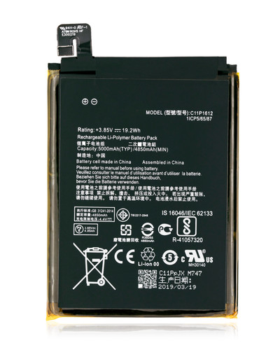 Batterie battery akku pour - battery,