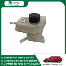 ?? VASE EXPANSION NISSAN QASHQAI ➤21721JD00B ♻️