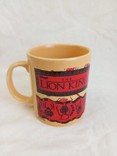 MUG DISNEY PUMBA ROI LION KING 9 CM