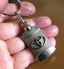 Ancien porte clé métal
