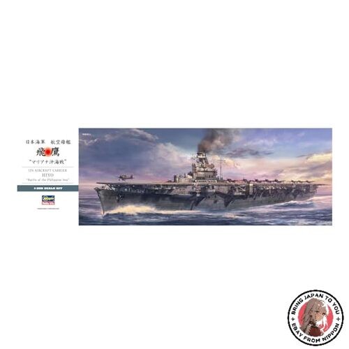 Kit maquette Hiyo Battle of