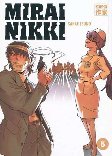 Miraï nikki sakae esuno - miraï, nikki,