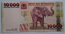 Billet de Banque de Tanzanie