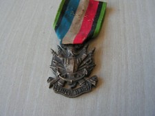 medaille  oublier jamais