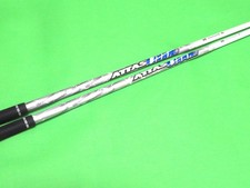 UST MAMIYA ATTAS COOOL DRIVER