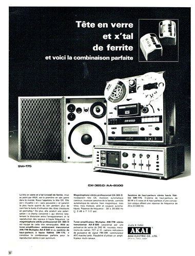 Publicité advertising 0523 - publicité,