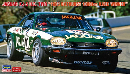 Hasegawa jaguar s h - 1:24,