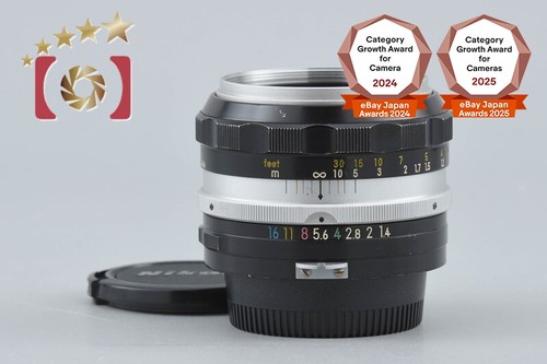 Objectif nikon nikkor - objectif, auto
