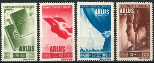 Romania 1945 the - romania, first