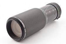 Objectif Téléobjectif Canon