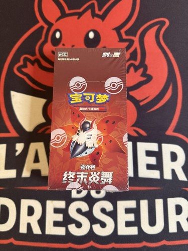 Display pokemon pyrax - pyrax, (cs4.5c)