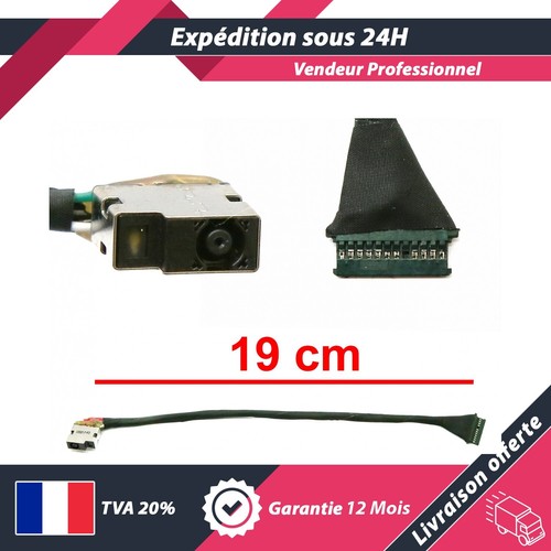 Connecteur power jack - connecteur,