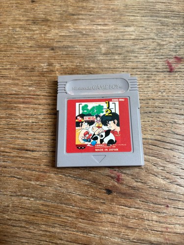 Jeu vidéo ranma - vidéo, 1/2