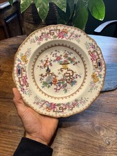 Grande Assiette Creuse