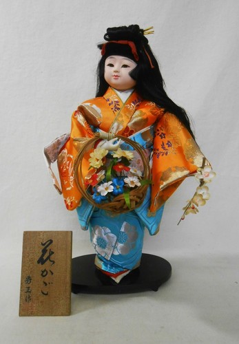 Poupée kimono japonaise