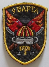 Patch Velcro de jeunes