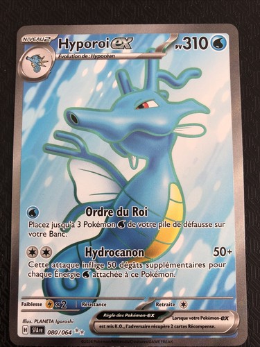 Carte pokémon hyporoi full - pokémon,