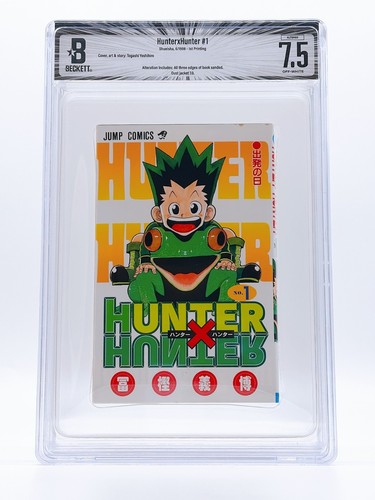 Bgs hunter - hunter, 1