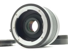 [NEUF] Objectif Nikon