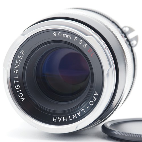 Voigtlander apo lanthar - lanthar, mm