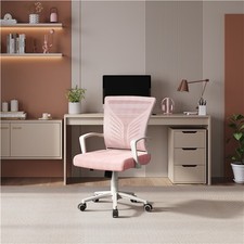 Chaise de Bureau Ergonomique