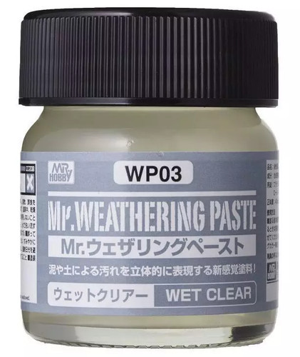Hobby gunze pâte - mr,