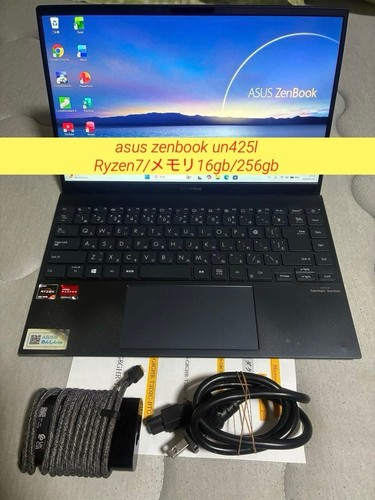 Asus zenbook um425i amd - zenbook, ryzen