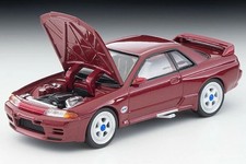 Nissan skyline r32 group - nissan, gt-r