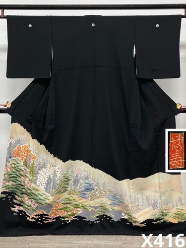 Kaga yuzen mizuno yoko - kaga,