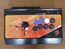 MADCATZ FIGHTSTICK PRO USB COMPATIBLE PS3 PS4 NE FONCTIONNE PAS HS