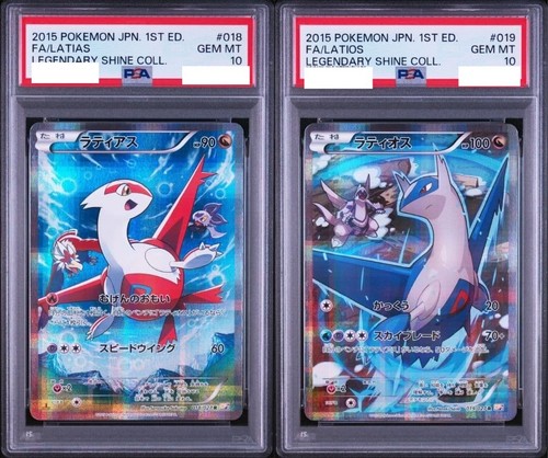 Psa latias latios cp2 - latias,