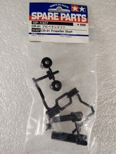 Tamiya 51327 CR-01 Propeller