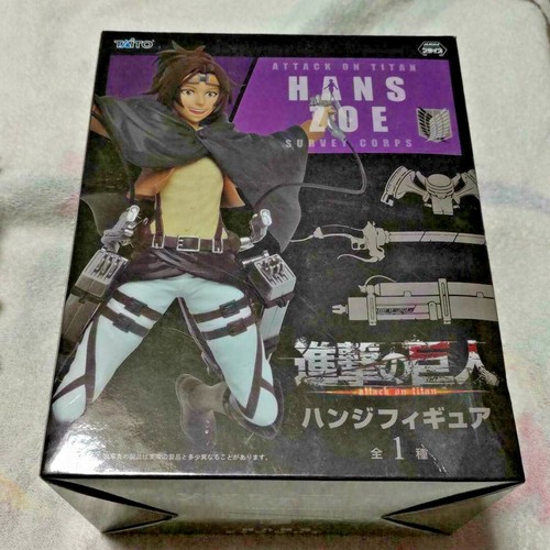 Figurine hanji attack - figurine, titan