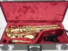 Saxophone alto YAMAHA YAS-34II