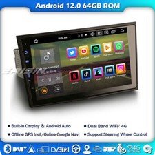 4G+64G Android 14 Autoradio